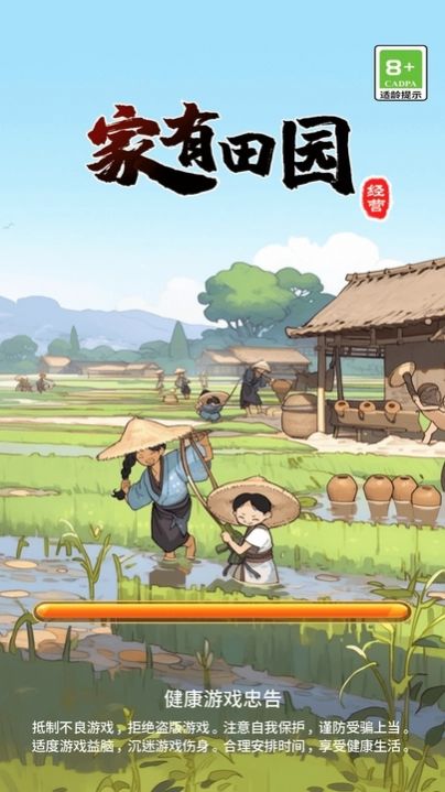 03134629059b8cYzZSHKC4vgrmw