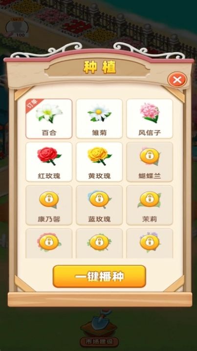 03134630356e4epP6EjRLrgwkhq