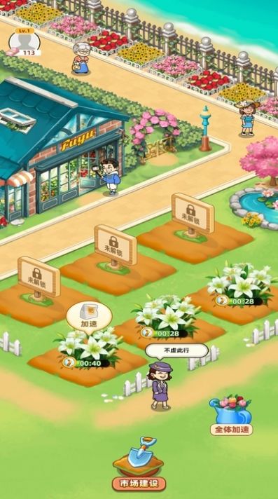 03134629688e7r53B7zmYUjvert