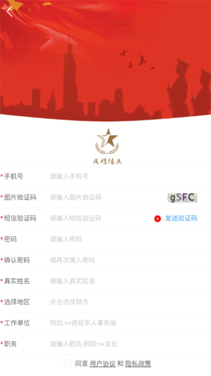 img_localize_60889666d6d4deb56c7542c74f7fe027_720x1280