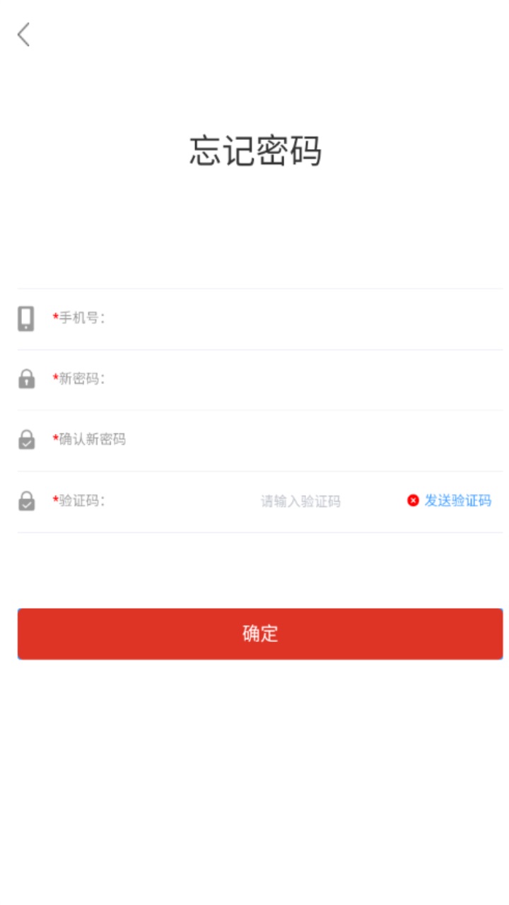 img_localize_8e2535f75944f5dd557f7aabd3ac1c9e_720x1280