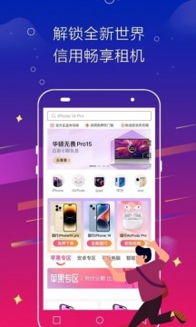 16f64e98d43ae7ef_216_0