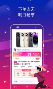 16f64e98d40144eb_216_0