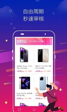 16f64e98d4217d9b_216_0