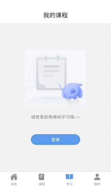 26163051ae23foQpxjMrHEqepdj