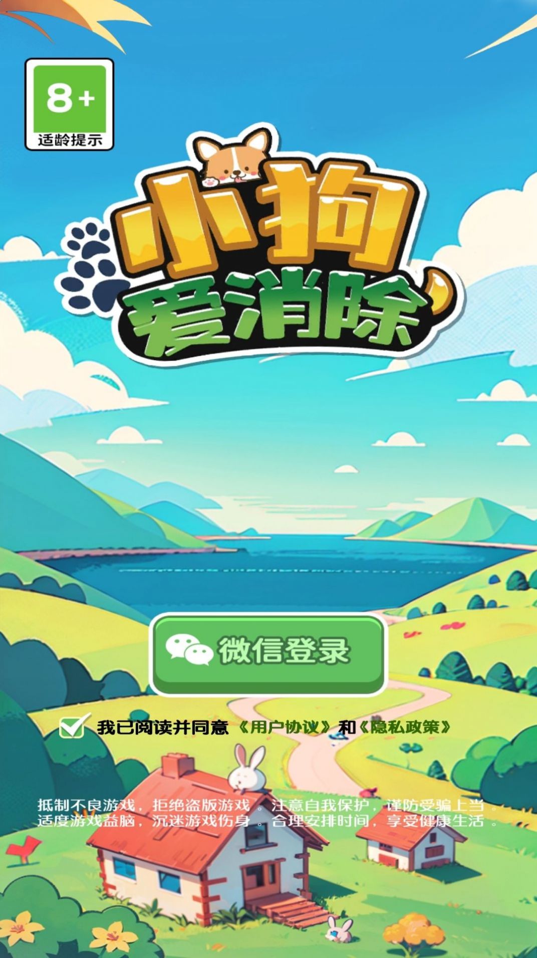 dd9798e1c50721f60765f216c8431e25