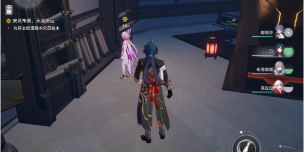 鲼·Զô 鲼·Զ[ͼ]ͼƬ2