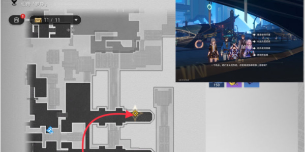 鲼·Զô 鲼·Զ[ͼ]ͼƬ7