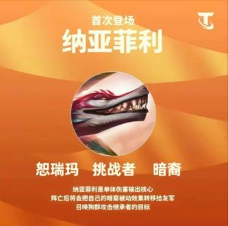 ֮սǷװ ǷװƼ[ͼ]ͼƬ1