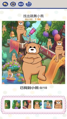 16f64f009d6267c9_216_0