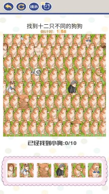 16f64f009d510bab_216_0