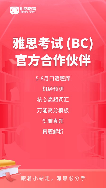 2018112910139108200-1