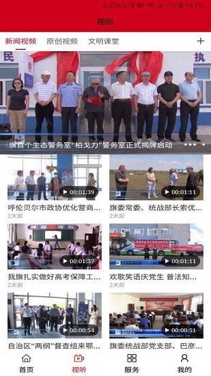 20211230151140343107