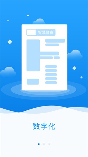 20230531095943136106