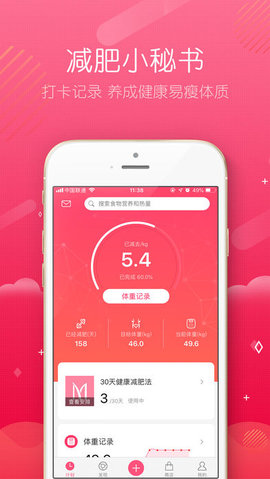 20211123205620163767218016578