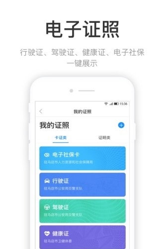 090836-63b6231462e8c