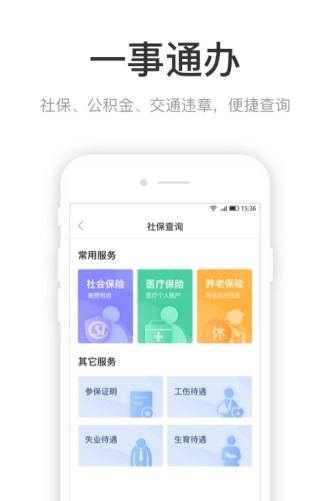 090838-63b62316459a1