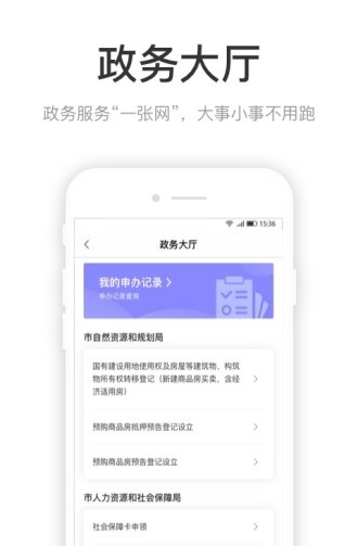 090839-63b62317c136e