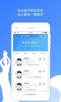 16f64008fd3276ea_216_0