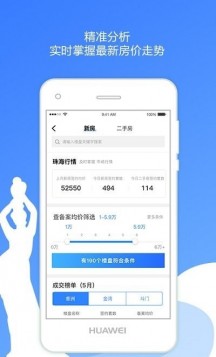 16f64008fd47f2b7_216_0