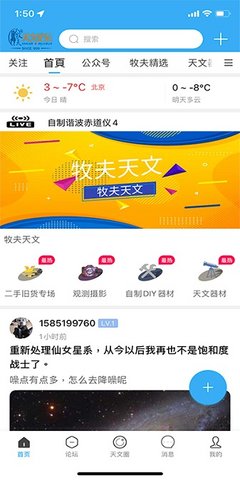 20230530171925168543836589647