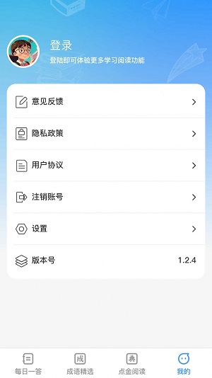 3113420128e490ul8bTdoHwtgym