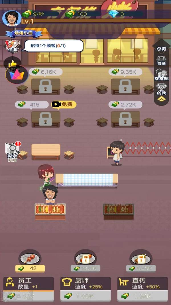 745beb9a552de0544fecaab29224a72b