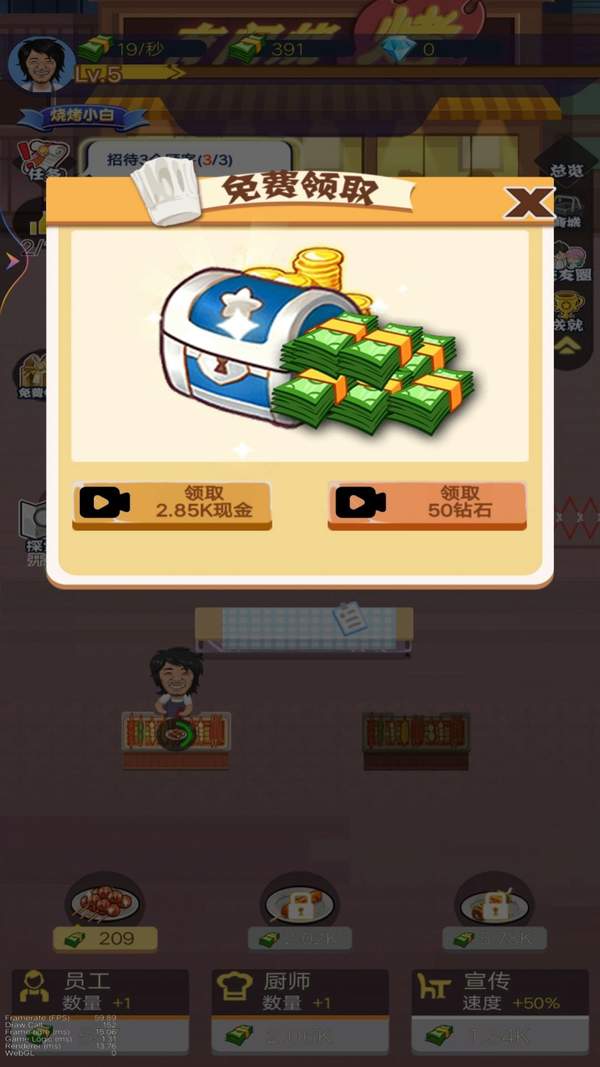 c1bef2aedc6b1f984616cda57bfb0602