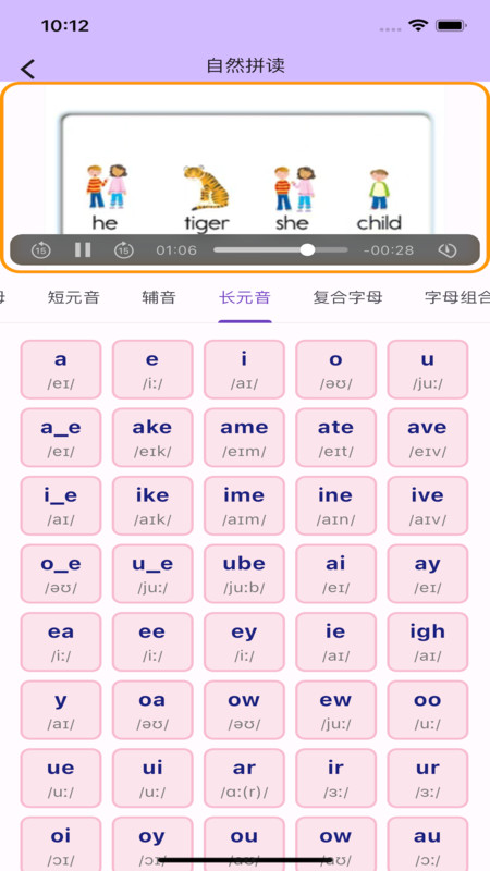 30135225ca51e0bPWA2gjrDp0dg