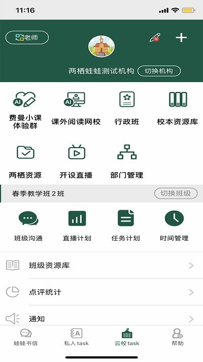 30100959ad7b887i9LRKvFkphqs