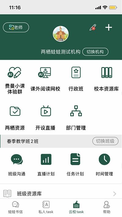 30100959e9b4eqP0EcT5snCtieb