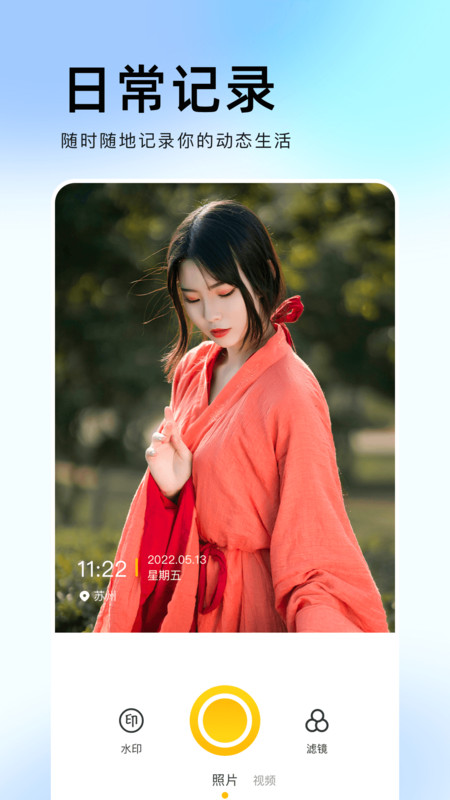 5c0743f68fd444a110cb8e6e7856de38d8bbeaa5