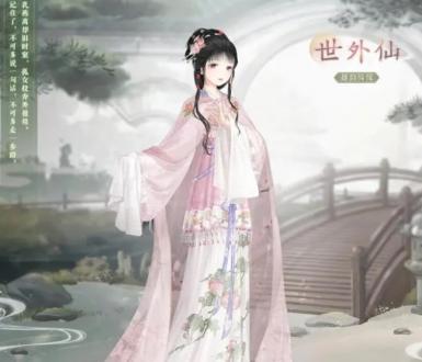 漣ůůԴʲô Դ𰸴ȫ[ͼ]ͼƬ1