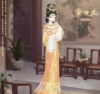 漣ůůԴʲô Դ𰸴ȫ[ͼ]ͼƬ2