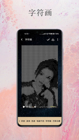 20230830171412169338685224462