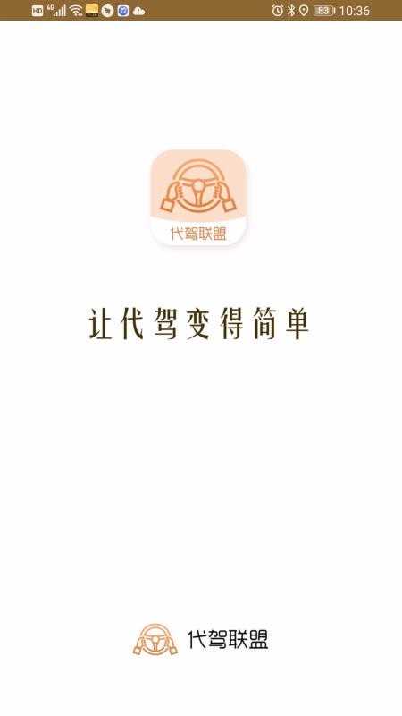 ccd8561b-48d8-486d-908f-248d22095e9a-1