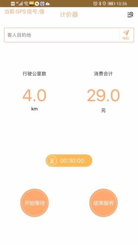 04767b80-b587-47a6-a345-46acc0278b81-1