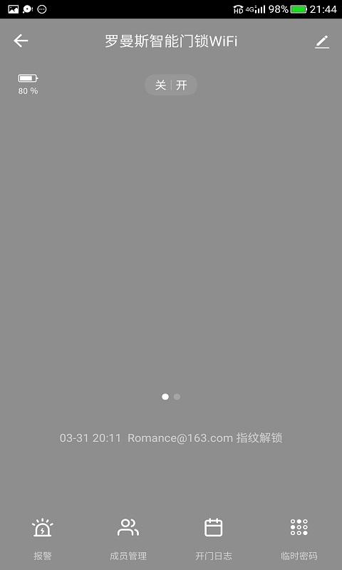 03092349fa752RUtVC04dqAfanl