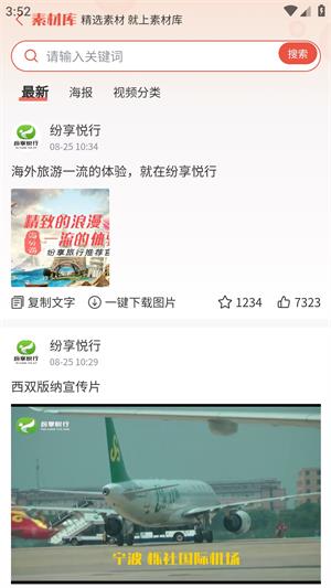 041636467a4a2rJ5wuMpzkcs9sp