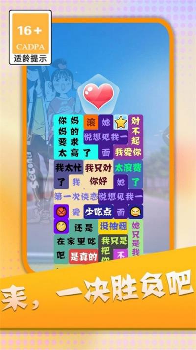 060944194d590Zu0niFeO3409kt