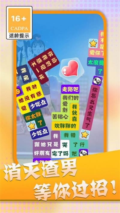 060944197da58pZ3U5dWk7Fmoqz