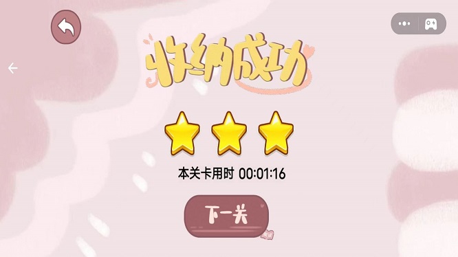 01145701ec8c62zjUkD9FIffize