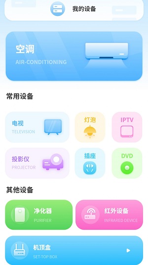 01093638428de1pdPF3NIt9yk98