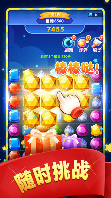 ebed79b77e0284ac2f6560b74d076ed7