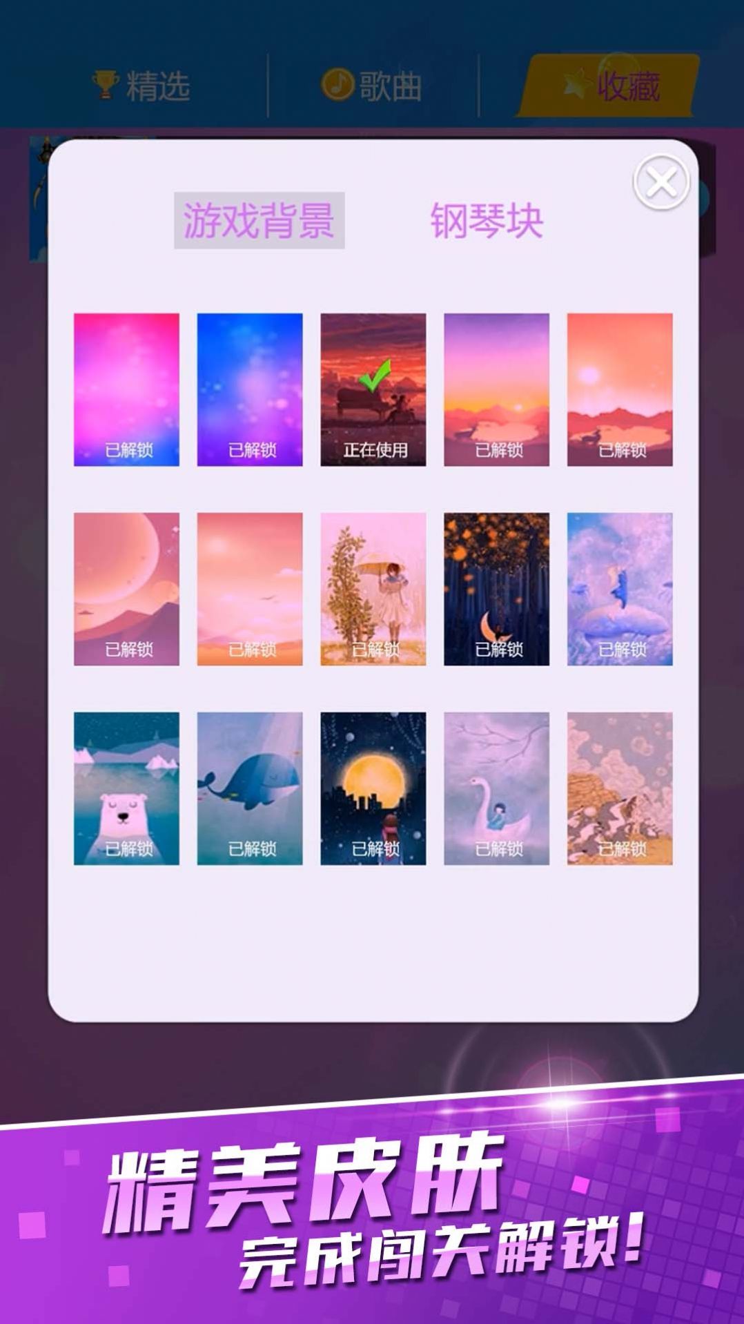 ba67f06b-d95b-4aab-898f-d4fc0fecb15f