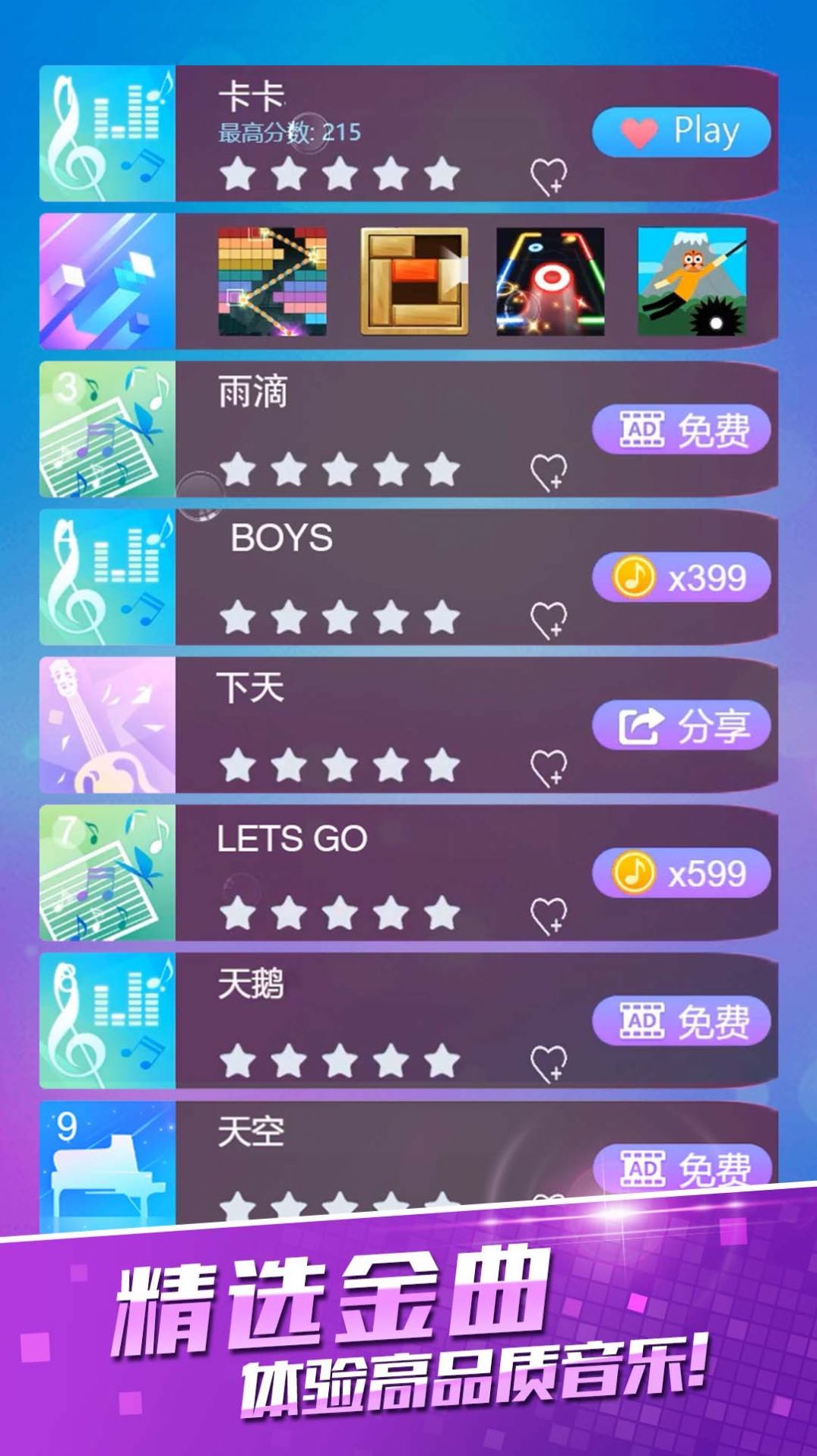 d8fd95eb-08c0-4189-8e2a-d8f20858b2e8