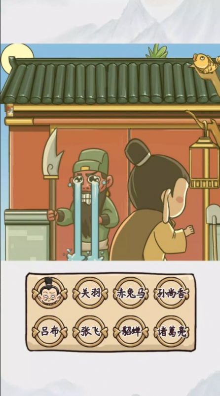 25155708fca50QneG5RLwZhahak