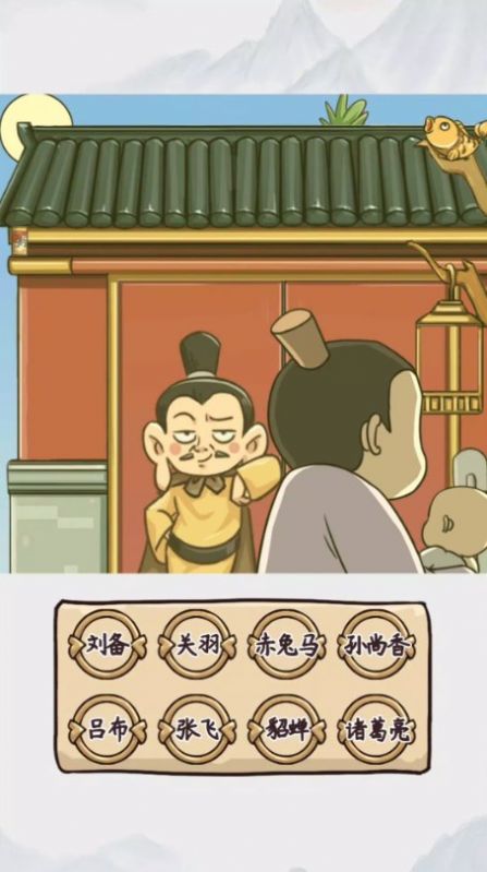 2515570897df6ngZfRojPxywesn