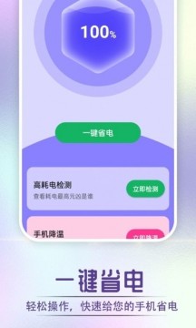 16f64e9b0ba44909_216_0