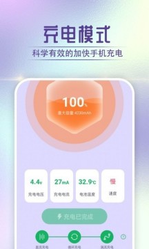 16f64e9b0bcc02fb_216_0